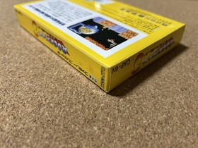 Mega Man 6 VI Rockman Nintendo Famicom NES Brand New Dead Stock CIB NTSC-J Rare