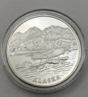 2000 Silver .999 Turbin Otter Alaska Aviation