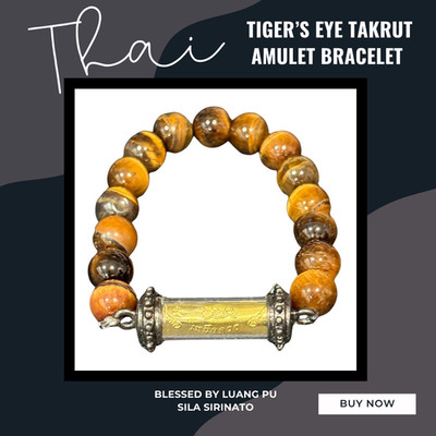 Thai Tiger s Eye Takrut Amulet Bracelet