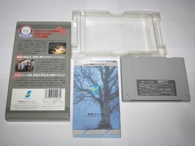 Kamaitachi no Yoru Super Famicom SFC Japan import +Box Manual CIB US Seller