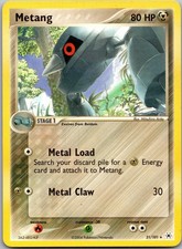 Metang Rare Hidden Legends 21/101 LP on eBay