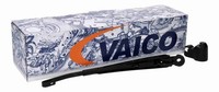 Lagerung Motor Vorne Links Rechts Vaico V20 1025 1 FÜR BMW Motorhalter