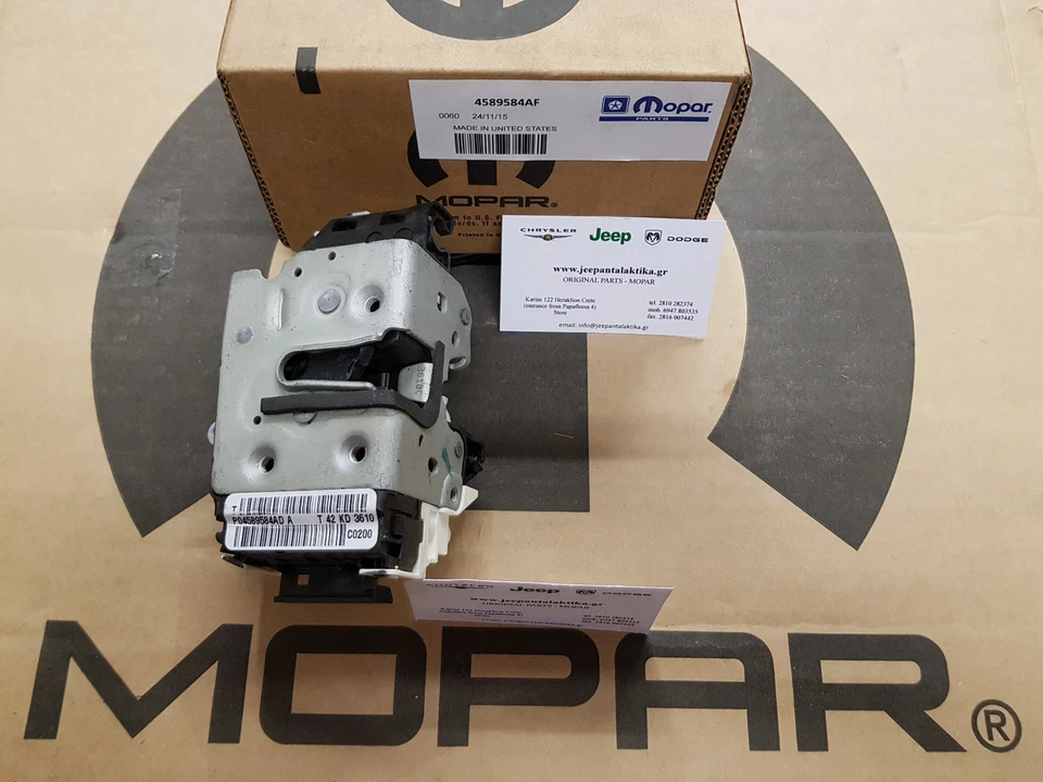 Jeep Wrangler 07 - 19 Tailgate Door Lock Actuator Motor OEM Mopar 4589584AF - Image 2 of 2