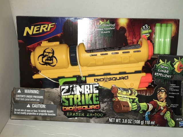 nerf biosquad