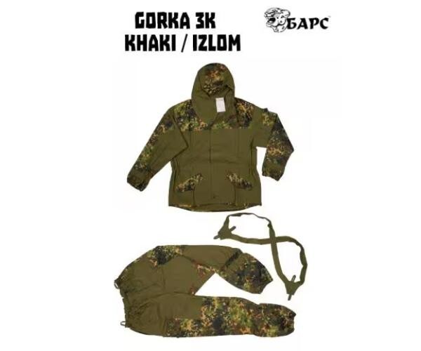 Original. Gorka 3K suit. Russian special forces. Original surplus