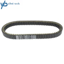 High Performance Drive Belt For Yamaha Grizzly Kodiak Rhino Wolverine 400 450
