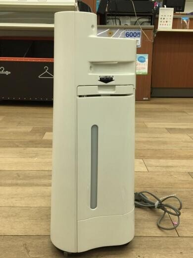 SHARP Humidifying Air Purifier Plasmacluster Air Cleaner KC-H50-Wf 