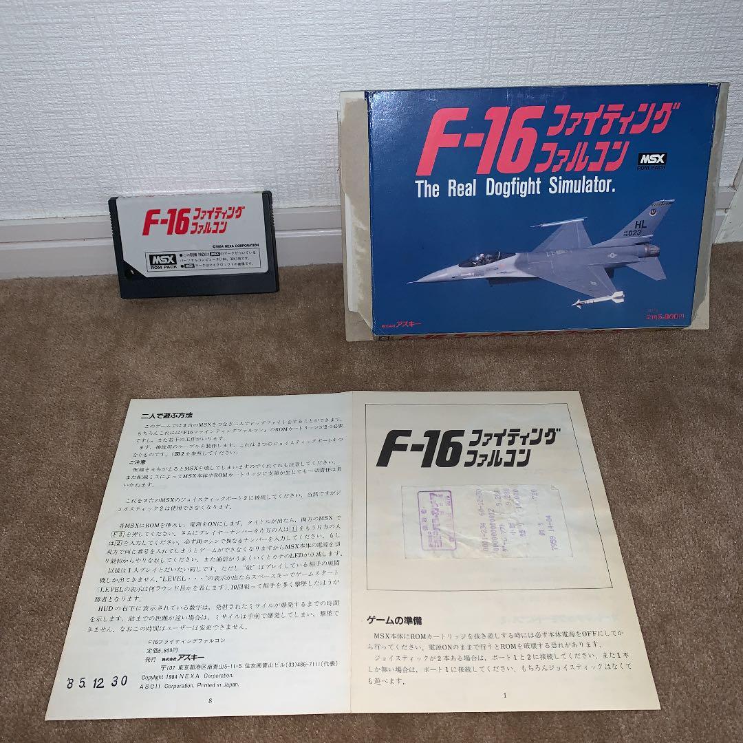 【美品】F-16 ファイティング　ファルコン　MSX ROM MSX F-16 Fighting Falcon Rom | eBay UK