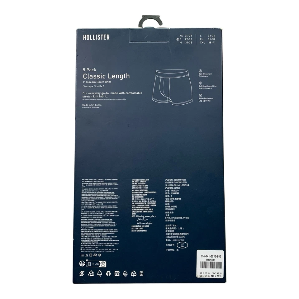 Cuecas boxer Hollister comprimento clássico costura interna 4 "tamanho pequeno pacote com 5 novas em folha - Imagem 2 de 4