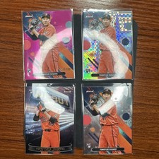 Lot Of 4 TOMOYUKI SUGANO RC 2025 Topps Finest BASE COMMON MAGENTA CHECKERBOARD !