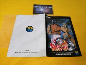 AES Neo Geo SNK  ART OF FIGHTING 2 Neogeo.