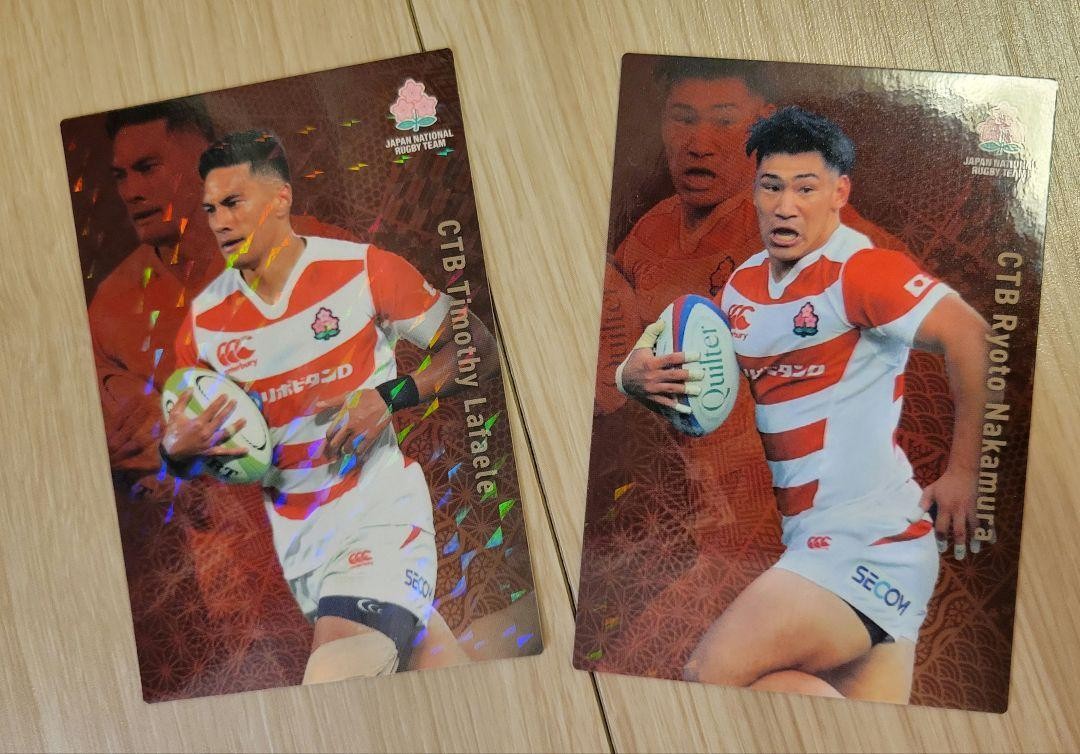 Rugby World Cup 2019 Japan National Team Players Tcg Set | eBay