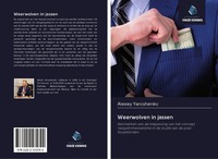 Alexey Yaroshenko | Weerwolven In Jassen | Taschenbuch | NiederläNdisch (2020)