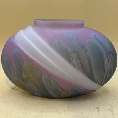 4.75x7  Rueben ? Art Glass Hand Painted Pastel Vase