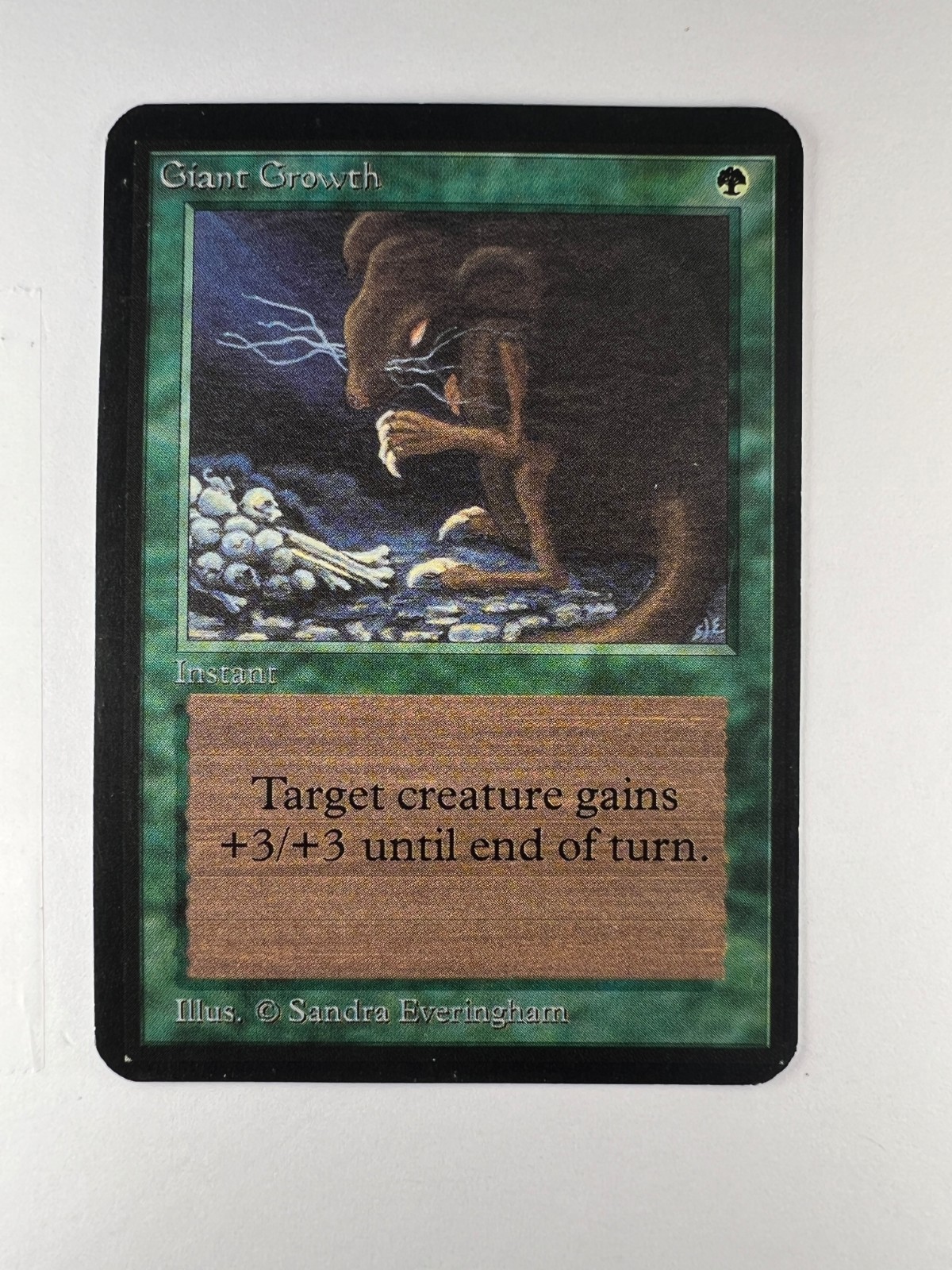 MTG Magic the Gathering Alpha Giant Growth VLP