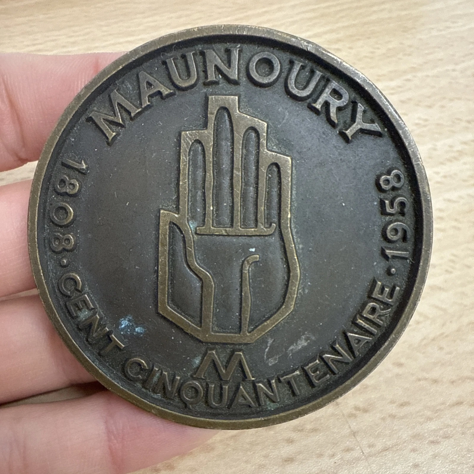 Médaille Maunoury 1808 Cent Cinquantenaire 1958 En Bronze