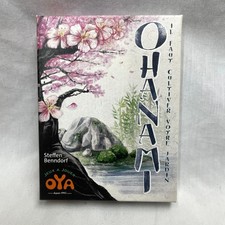 Ohanami Board Game Oya 2019 EX/EX