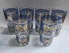 Starlyte Drink Glasses Blue Gold Scroll Highball Mid Century Modern Set Of 6 — photo 3
