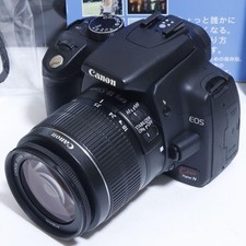Canon EOS KissNIS DSLR Camera Set for Sending Photos To Smartphones 