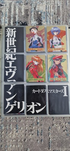 neon genesis Evangelion carddass (1997), 345 cards - Picture 7 of 24