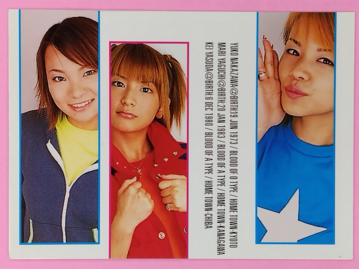 YUKO NAKAZAWA MARI YAGUCHI KEI YASUDA Morning Musume. TCG