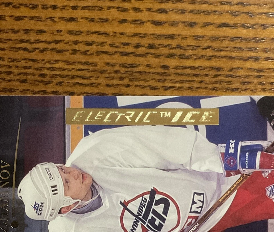 1995-96 Upper Deck Electric Ice Gold RARE Alexei Zhamnov #64 Winnipeg Jets - Image 3 of 3