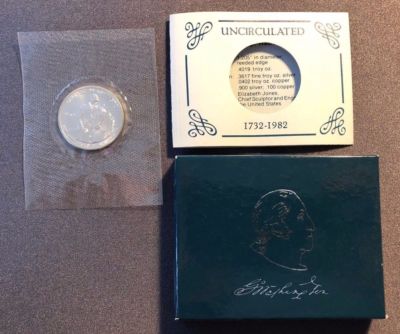 1982 George Washington 250th Anniversary UNCIRCULATED Box 90/% Silver Half Dollar