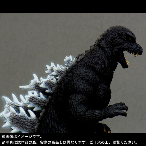Japan X-PLUS Toho 30cm Series Godzilla 1984 Ric Toy Limited Japan X-PLUS Toho 30cm Series Godzilla 1984 Ric Toy Limited