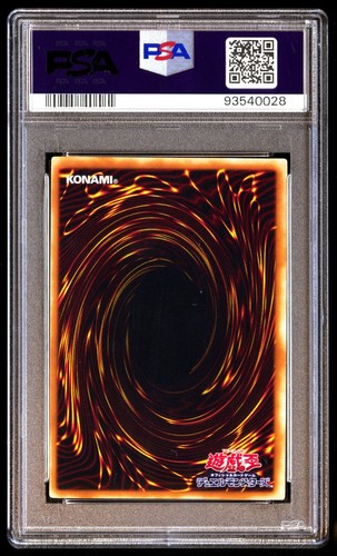 PSA 10 Gem Summoned Skull EX Starter Deck Studio Dice 1999 Japanese Card Graded - Picture 2 of 2
