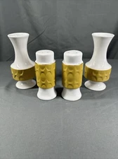 VTG MCM Mayer China Sculptura Vases and Salt & Pepper Shaker Lot USA RARE EUC!