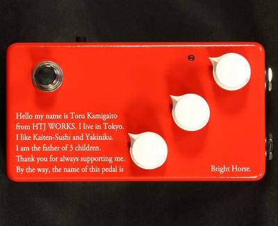 Amplifier effector sale item] HTJ-WORKS / -Bright Horse- Over Dri