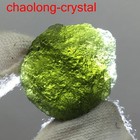 25Ct Moldavite Genuine Raw Meteorite From Czech Republic PICcertificate