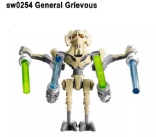 Lego Star Wars Tan General Grievous Minifigure NEW (read description)