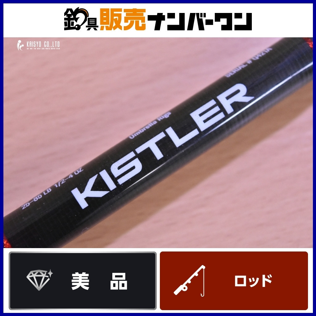 KISTLER KLX DSU 76XH Bass Rod 1 Piece Bait KISTLER #Q421A D KISTLER KLX DSU 76XH Bass Rod 1 Piece Bait KISTLER #Q421A D