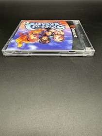 Skies of Arcadia 2002 Sega Dreamcast New Sealed Looks Mint Psa Wata Cgc Vga