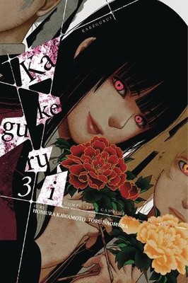 Homura Kawamoto Toru Kakegurui - Compulsive Gambler - (Taschenbuch) (US IMPORT)