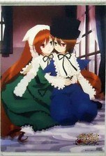 Toranoana Rozen Maiden Suiseiseki & Souseiseki B2 arazzo anime esclusivo