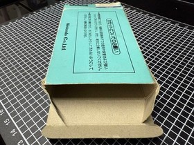 Famicom Golf with box and manual