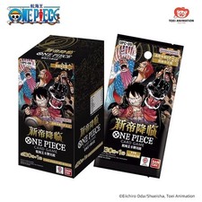 Bandai One Piece CCG OPC-09 Collectible Card Game S-Chinese Sealed Booster Box