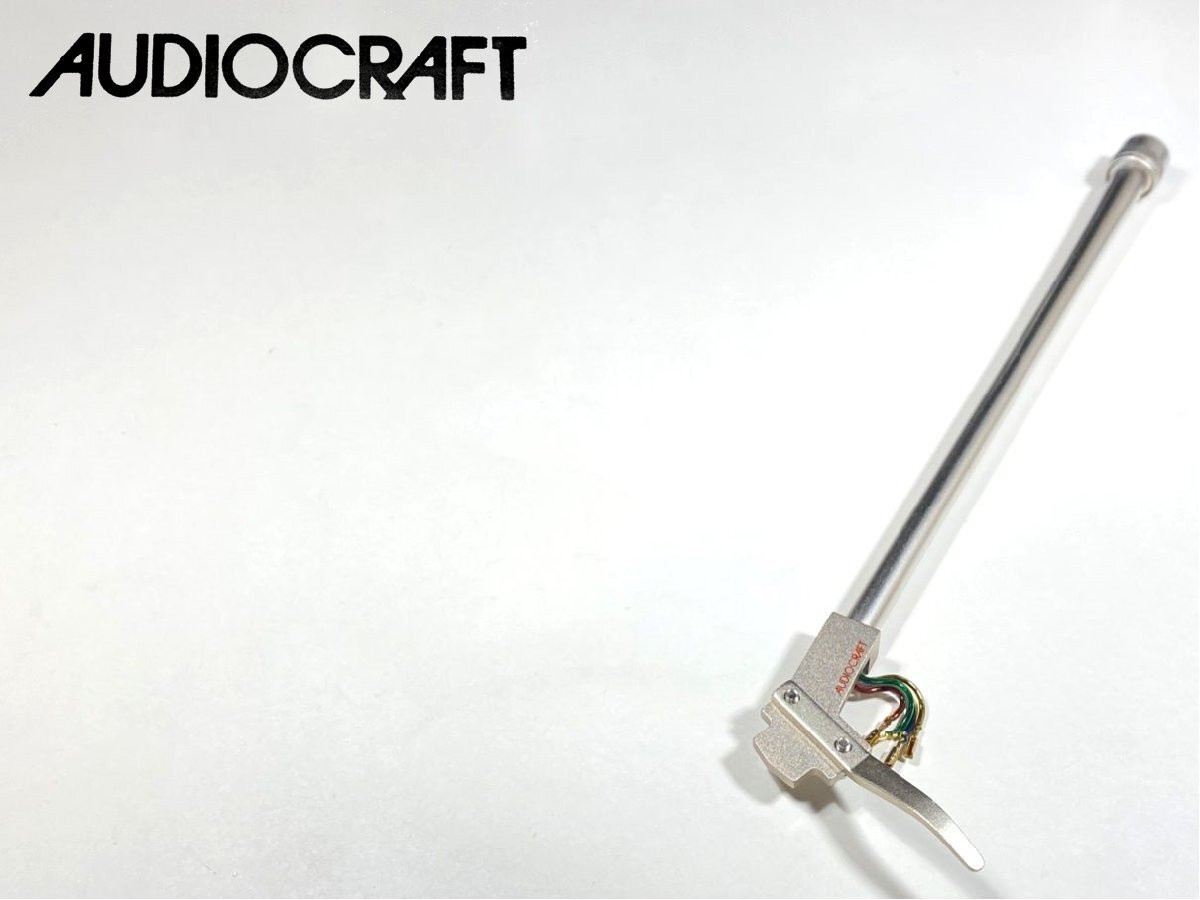 AUDIO CRAFT STRAIGHT ARM PIPE MC-D AC-3000SILVER ETC. DL-303 AUDIO CRAFT STRAIGHT ARM PIPE MC-D AC-3000SILVER ETC. DL-303