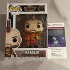 Sean Gunn Signed Kraglin #1209 Marvel Guardians Of The Galaxy Funko w/ JSA COA