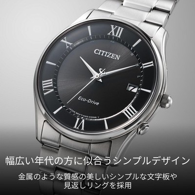 Citizen Collection Eco Drive Radio Wave Slim AS1060 54E Black