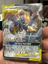 Lucario & Melmetal GX 120/214 Sm-Unbroken Bonds Holo on eBay