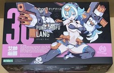Kotobukiya Megami Device PUNI  MOFU LANG Plastic Model kit Toy PUNI MOFU
