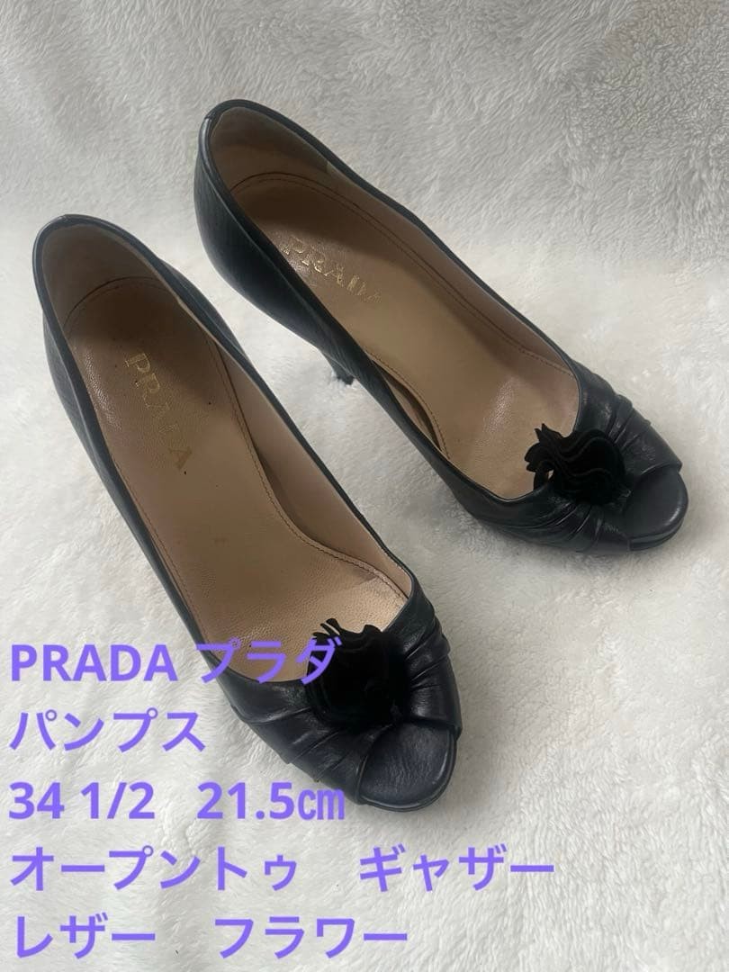 PRADA Women's Pumps Open-Toe Size:34.5/JP:21.5 Leather Black 135139K Authentic
