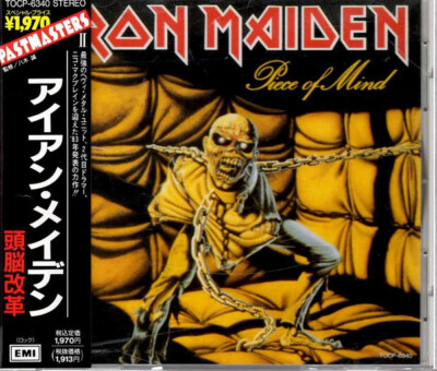 IRON MAIDEN| Piece Of Mind JAPAN CD TOCP-6340 1990 OBI