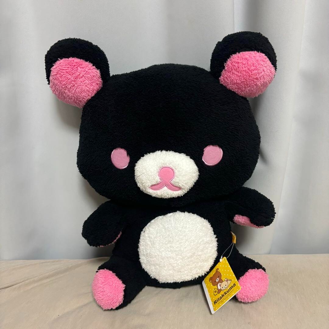 Rilakkuma black pink XL plush Premium Doll BIG 42cm Toy FANS CLUB