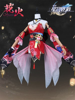 Honkai Star Rail Sparkle Cosplay Costume Women Girl Outfit Anime Party Dress New