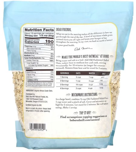 2 PACK - Bob's Red Mill Organic Old Fashioned Rolled Oats 32 oz Each EXP: 2026 - Picture 2 of 5