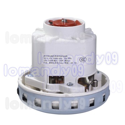 120V Motor Suction Turbine Assembly for Festool CTL26E/CTL 36 E AC1200W-467.3.41